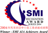 SMI-AIA Achievers’ Award 2004