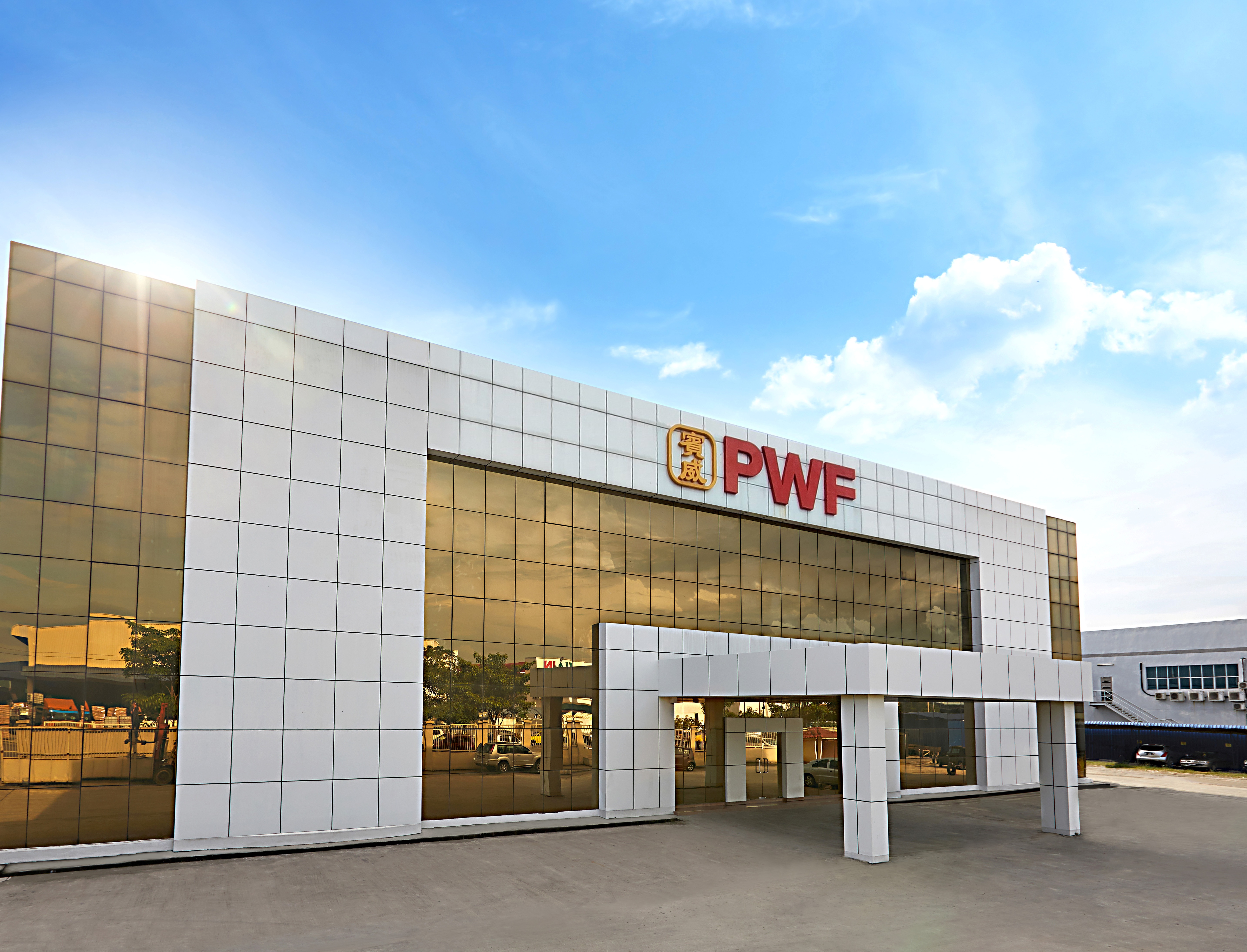 PWF Headquarters